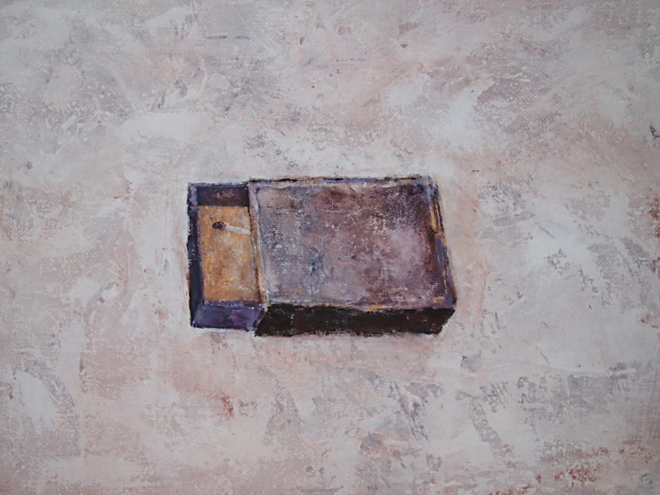 «Последняя», Радик Гарифуллин, 2015, холст, акрил, 45х60