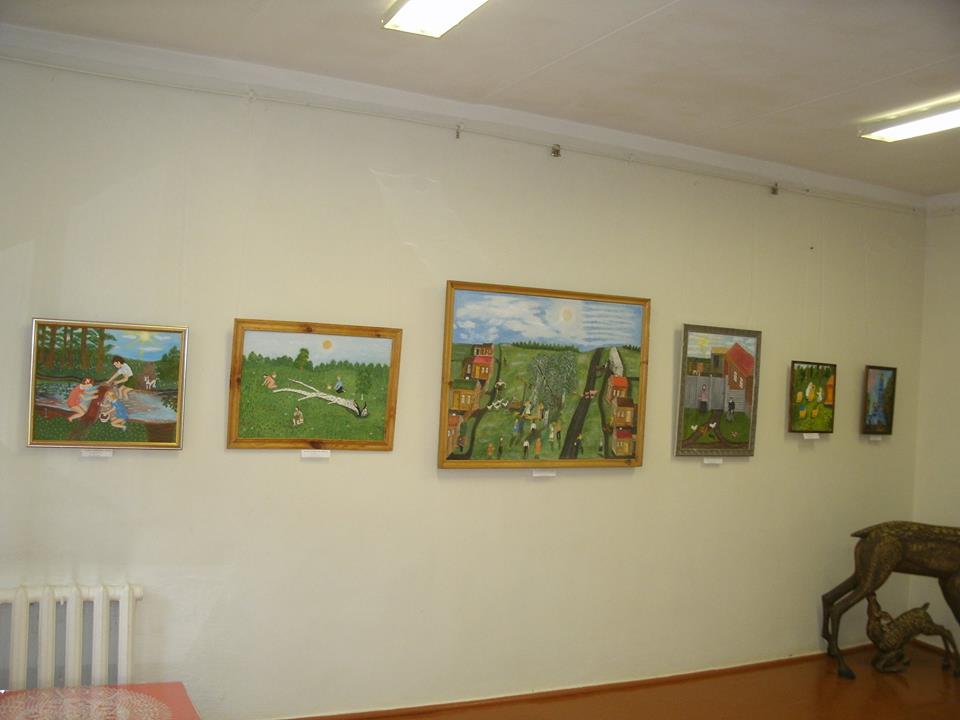 Выставка «Провинциальный наив» в г. Белебей