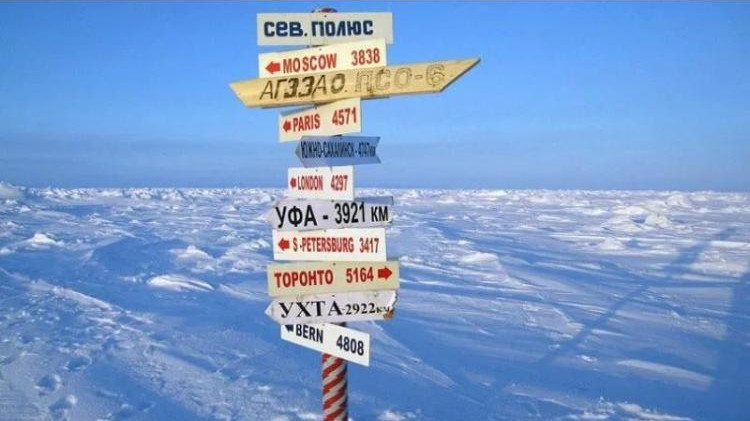 Впервые в мировой истории: имена башкирских художников на Северном полюсе Земли!