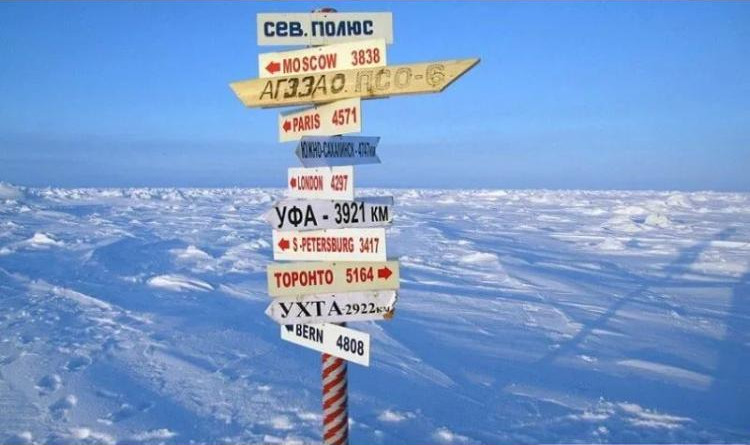 Впервые в мировой истории: имена башкирских художников на Северном полюсе Земли!