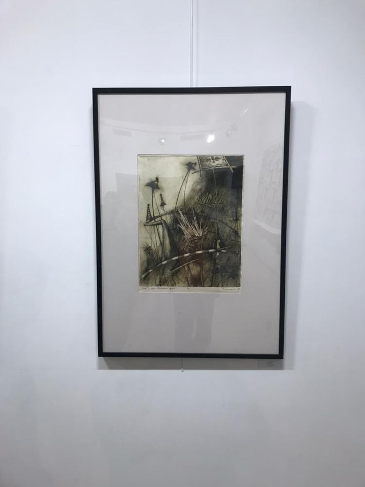 «Зеркальный мост» в галерее «Мирас»: открытие выставки печатной графики