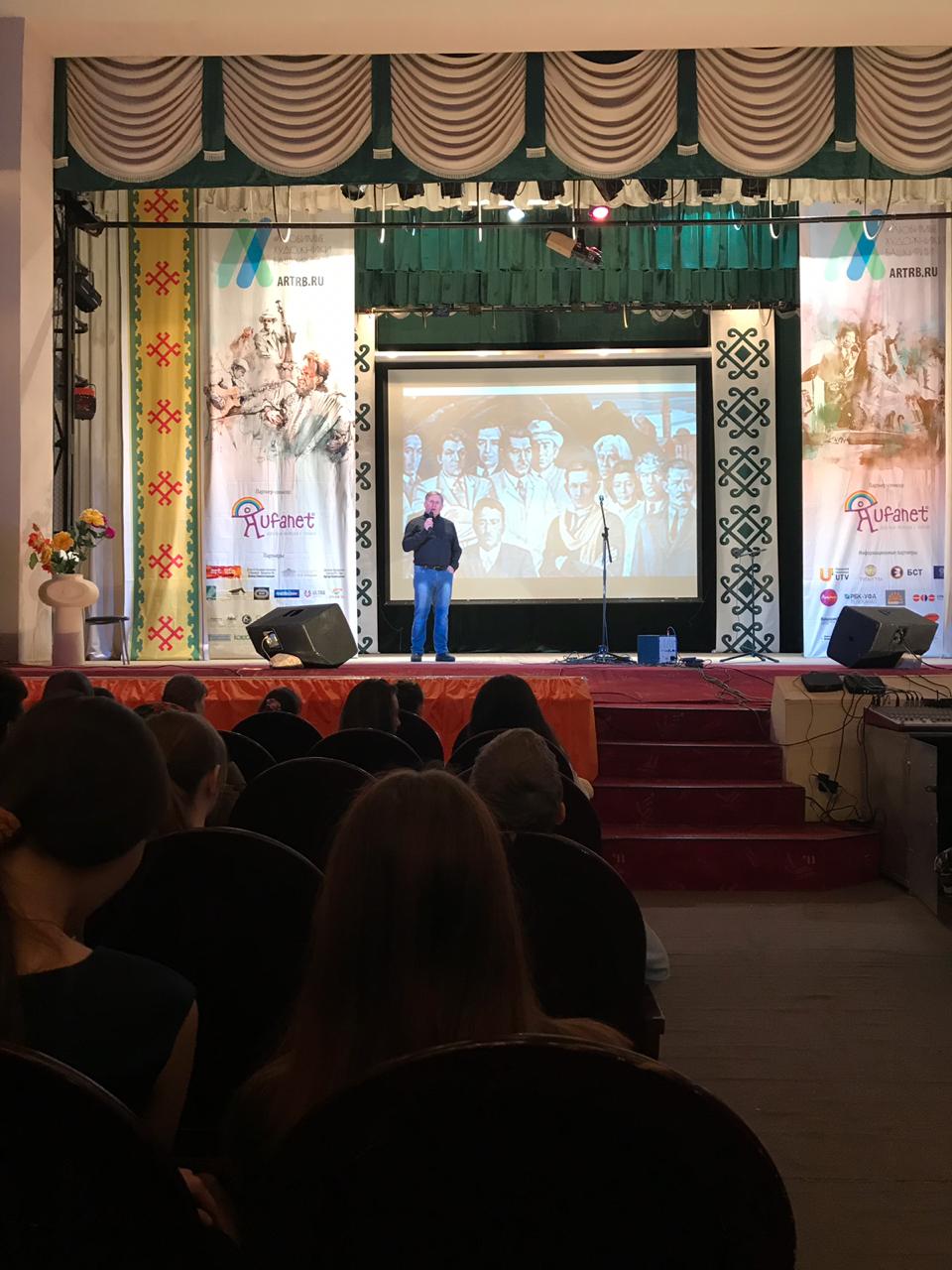 Художественный тур проекта «Любимые художники Башкирии»: встреча с художниками на родине Мажита Гафури