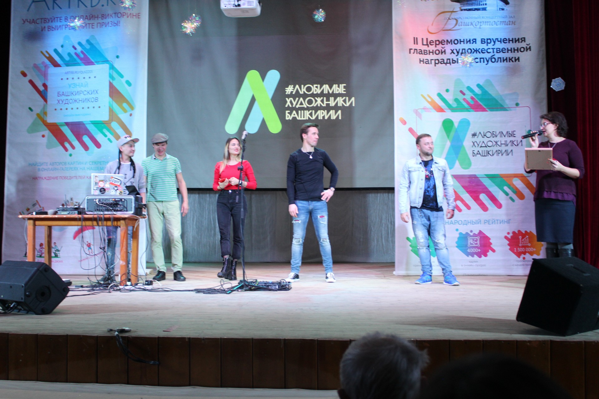 Художественный тур проекта №34 – встреча с художниками в селе Месягутово!