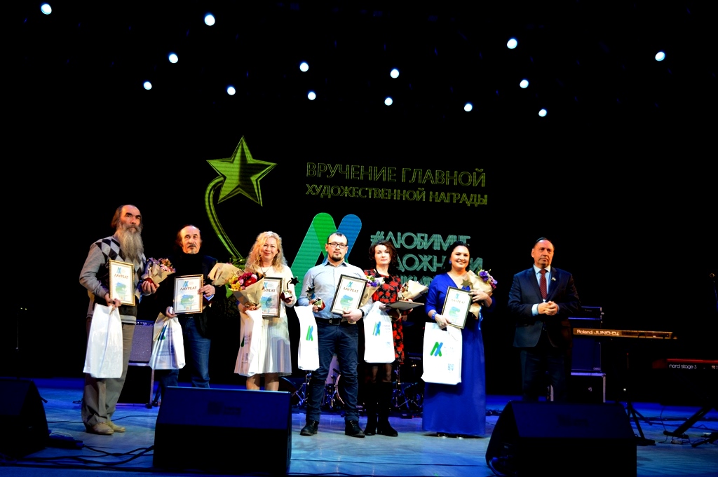 Церемония награждения победителей народного рейтинга проекта «Любимые Художники Башкирии» за 2018 год!