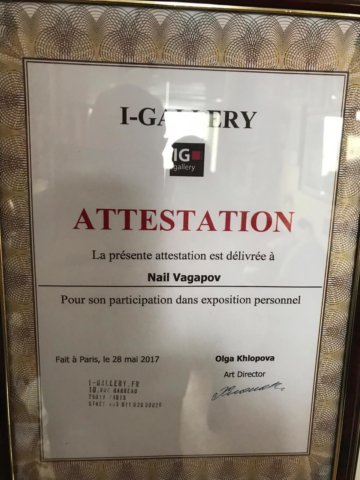 В гостях у башкирского художника Наиля Вагапова