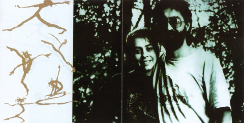 Альбом «Актриса-Весна» (группа «ДДТ», 1992 год)