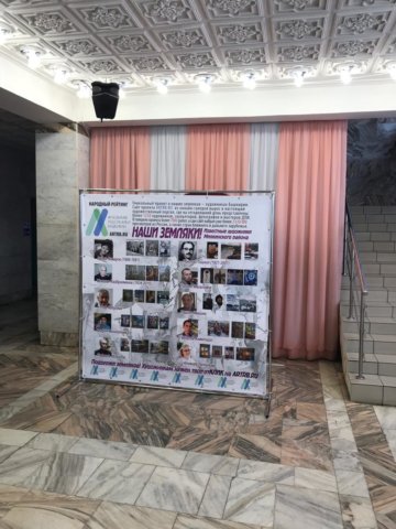 Художественный тур проекта №43 – творческая встреча с художниками в Миякинском районе