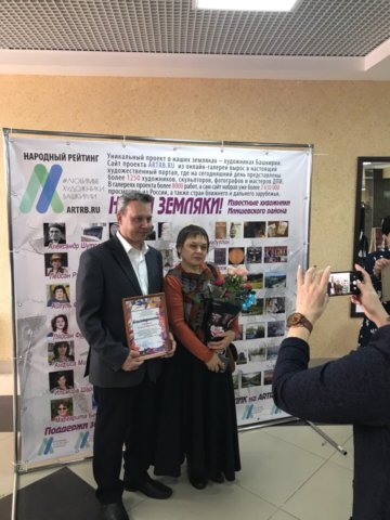 Художественный тур проекта №46 – творческая встреча с художниками в Илишевском районе!