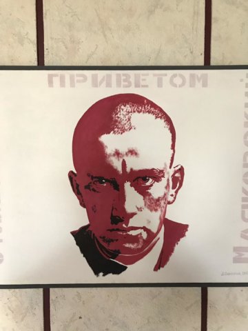 Альберт Хабибуллин – юбилейная выставка «Живопись. 50 лет»