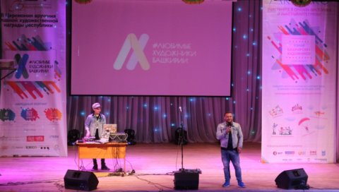 Художественный тур проекта №35 – творческая встреча с художниками в Бураевском районе!