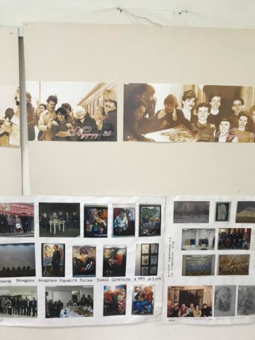 45 лет Худграфу БГПУ!