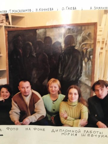 45 лет Худграфу БГПУ!