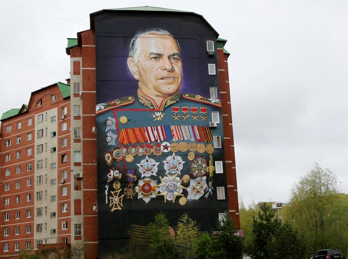 Граффити Маршала Жукова Уфа