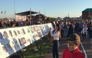 В Чекмагуше на концерте представили работы башкирских художников