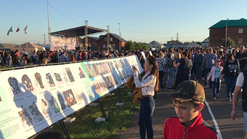 В Чекмагуше на концерте представили работы башкирских художников