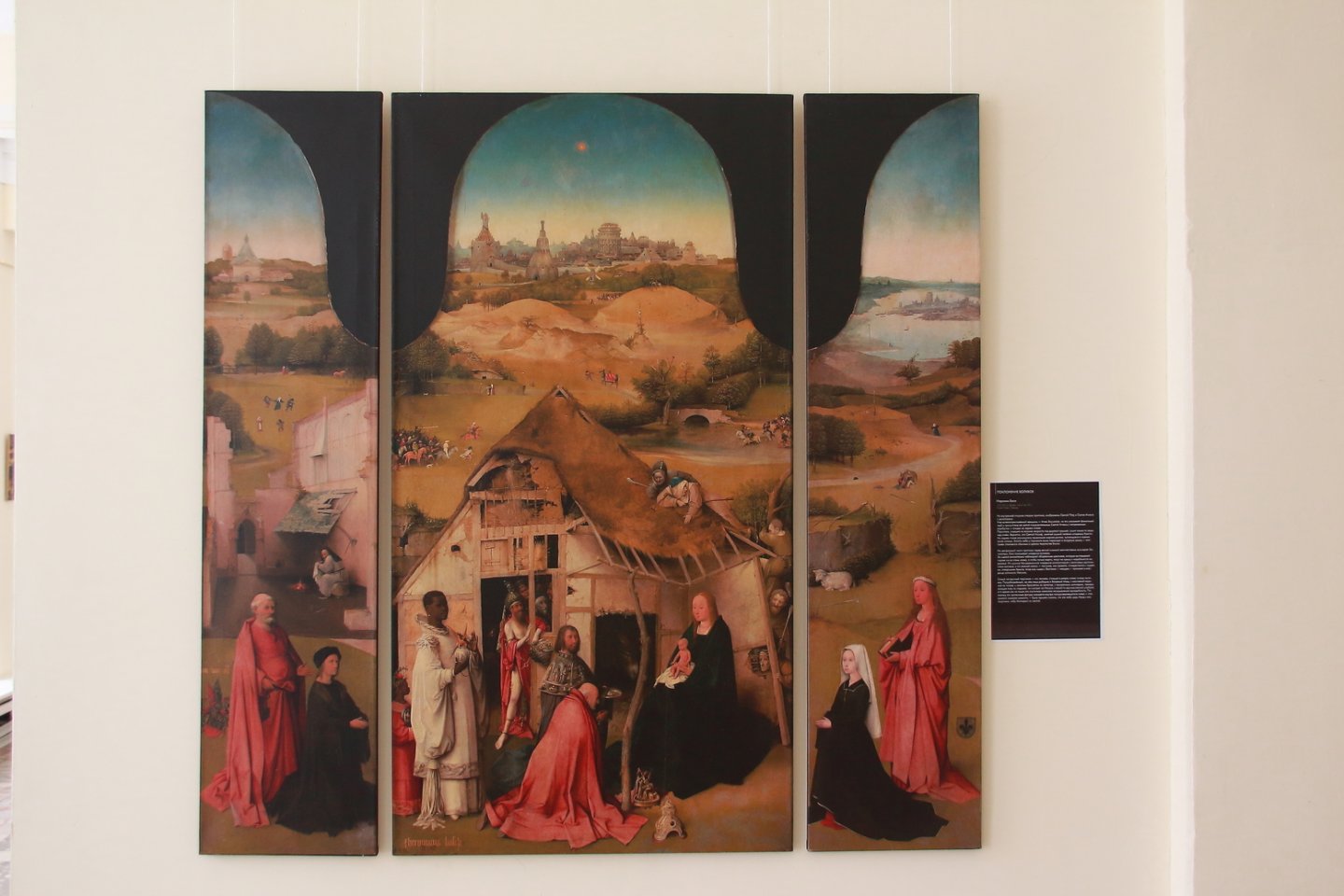 Открытие выставок «Босх и Брейгель» и «Арт-Объекты» в галерее «Ижад»