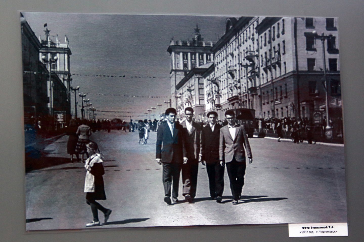 «Советское фото: из века прошлого в день настоящий» - выставка ретро-фотографии в Центральной городской библиотеке