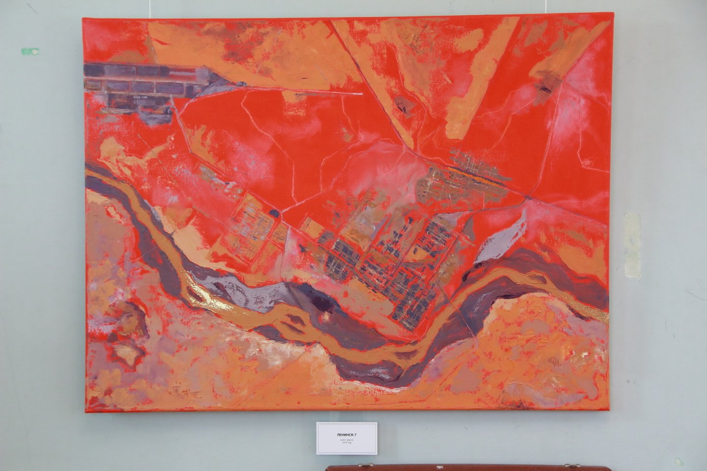 «Корабли пустыни»: персональная выставка живописи Юрия Илингина в Мемориальном доме-музее С.Т. Аксакова