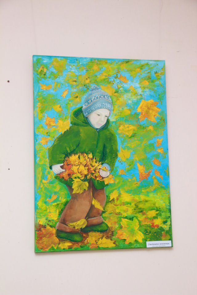 «Я рисую Счастье»: персональная выставка творческих работ Ларисы Громовой в Центре юношеского чтения