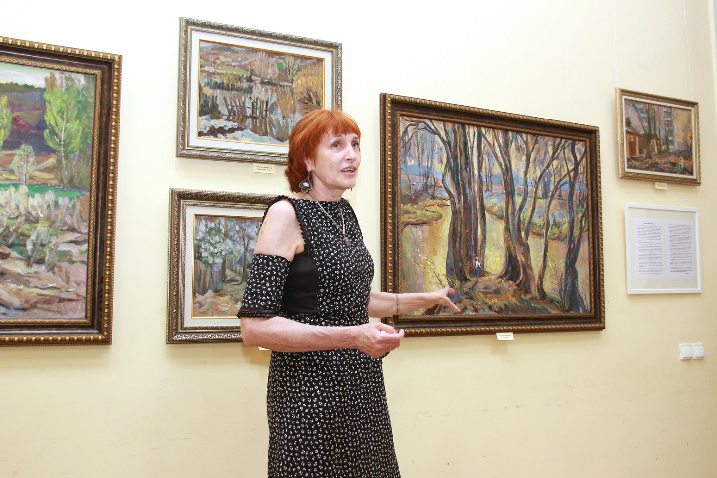 «Сквозь призму времени»: выставка работ мастеров башкирской живописи