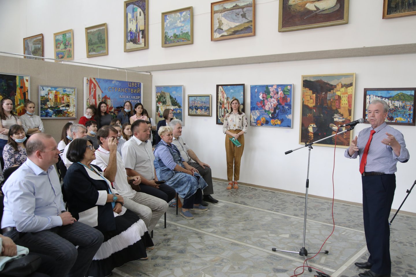 «Цвет странствий»: передвижная персональная выставка художника Александра Заярнюка в Бирске