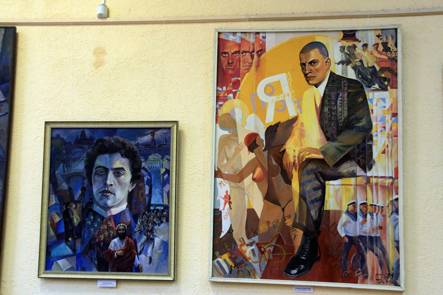«Лица эпохи»: открытие выставки портретной живописи художника-дизайнера Ивана Федорова