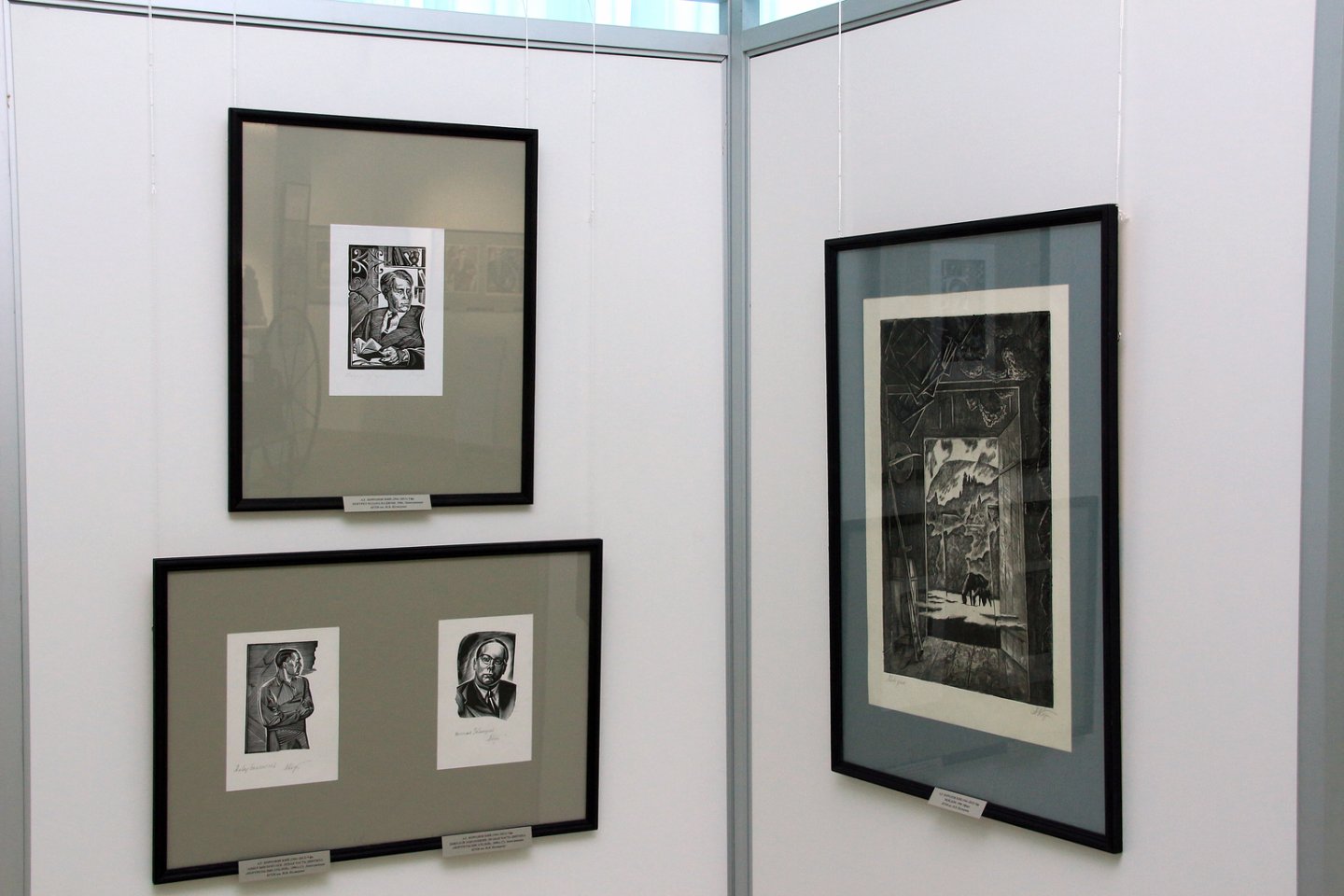 Выставка графики художника Алексея Королевского (1941-2013) в Башкирском государственном художественном музее им. М.В. Нестерова