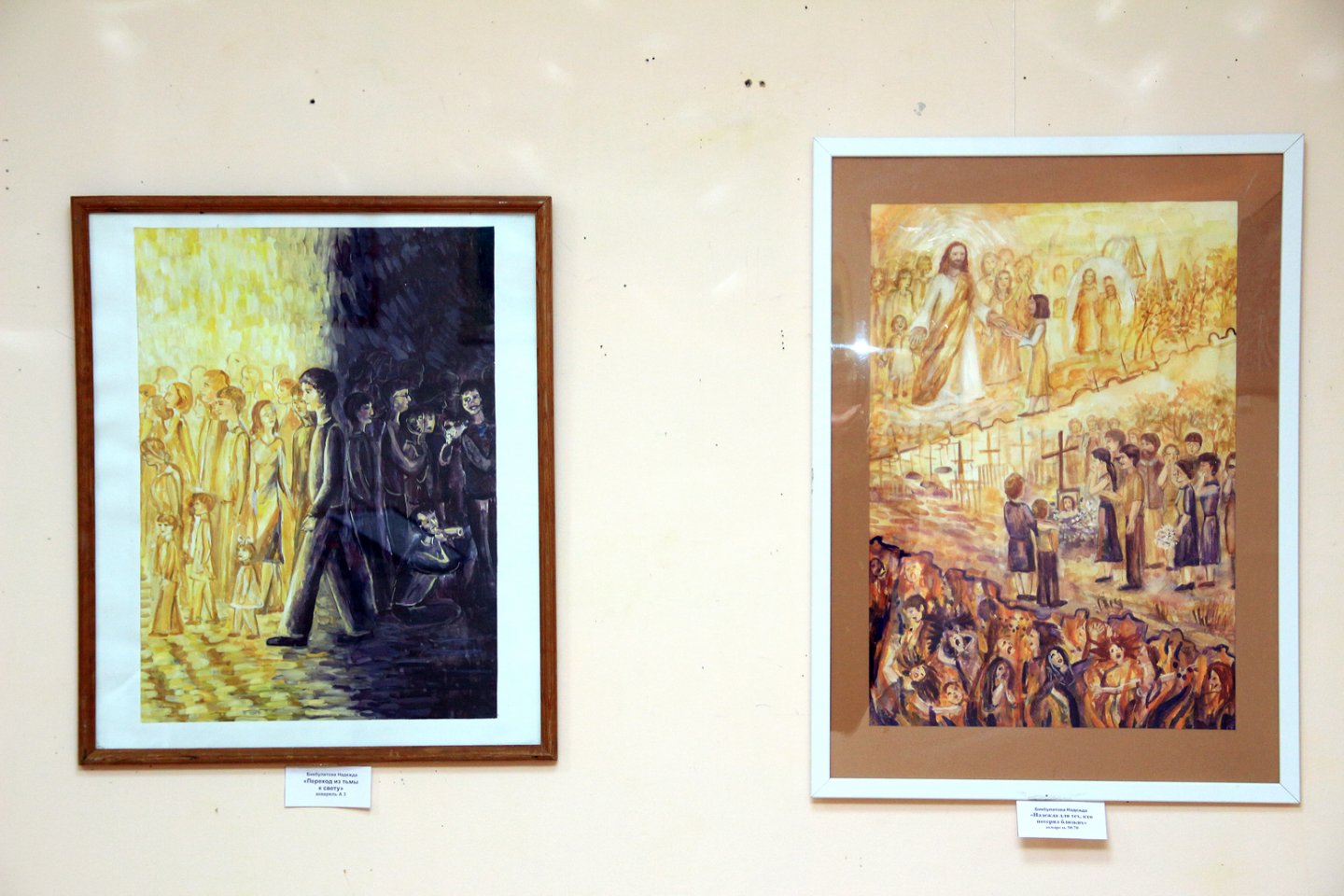 «Замысловатые сюжеты»: открытие персональной выставки художника Надежды Бикбулатовой
