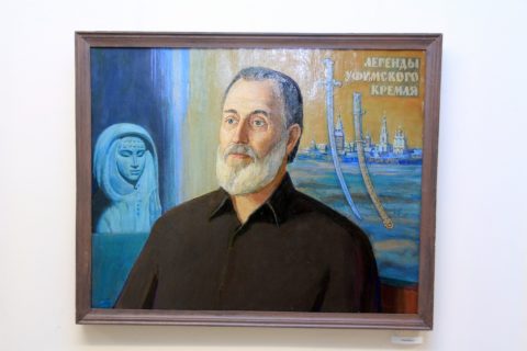 Юбилейная выставка художника Георгия Прокшина в Уфимской художественной галерее