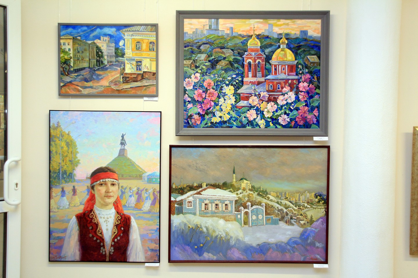 «Уфа — любимый город»: большая республиканская выставка изобразительного искусства к 450-летию основания Уфы