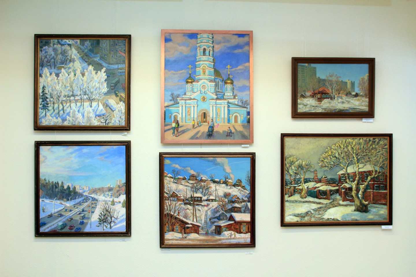 «Уфа — любимый город»: большая республиканская выставка изобразительного искусства к 450-летию основания Уфы
