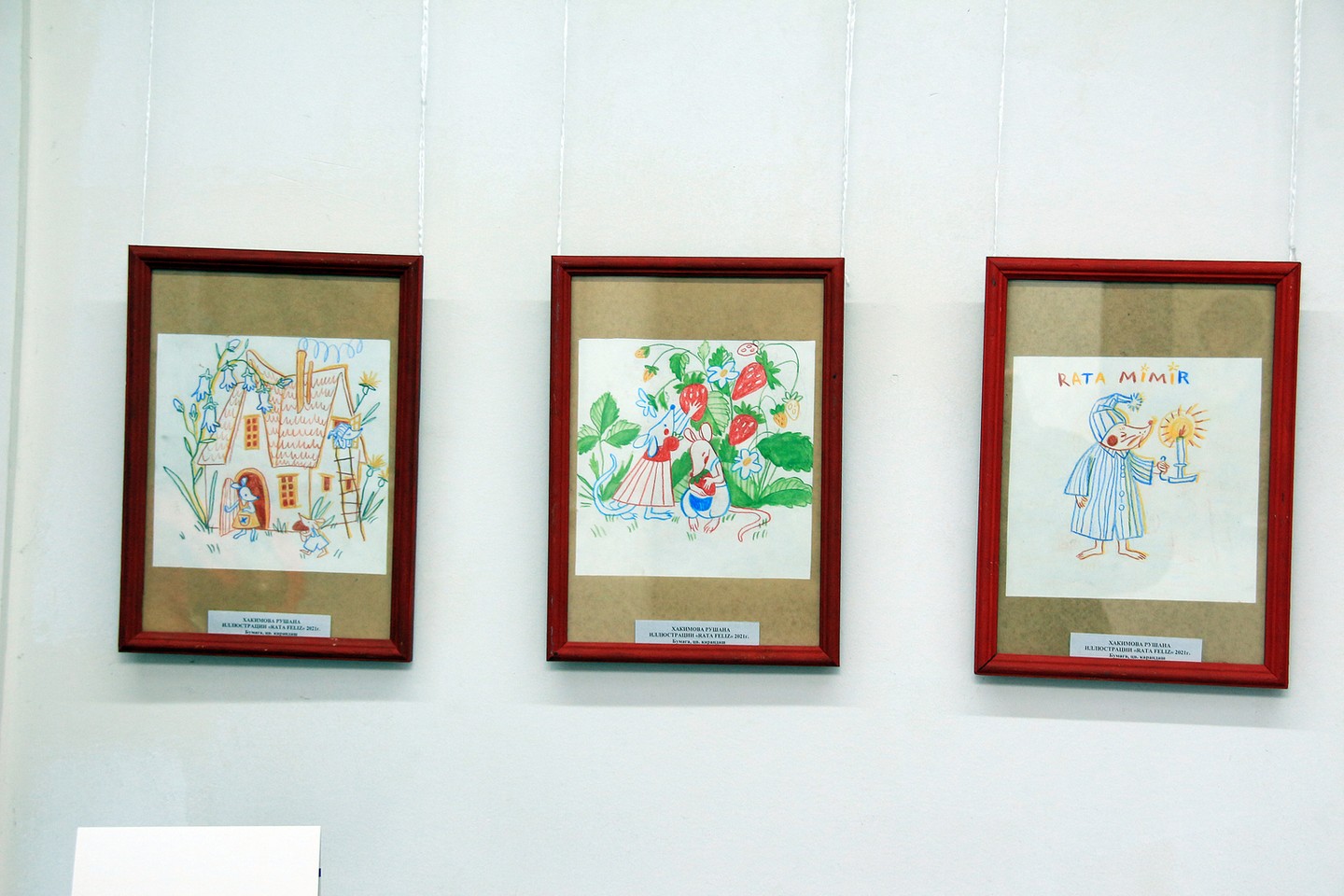 Выставка работ студентов Уфимского училища искусств в мемориальном доме-музее А.Э. Тюлькина