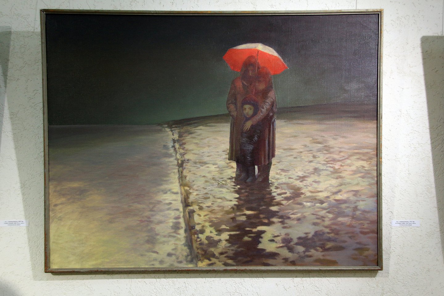 «Мой путь»: юбилейная персональная выставка художника Михаила Спиридонова