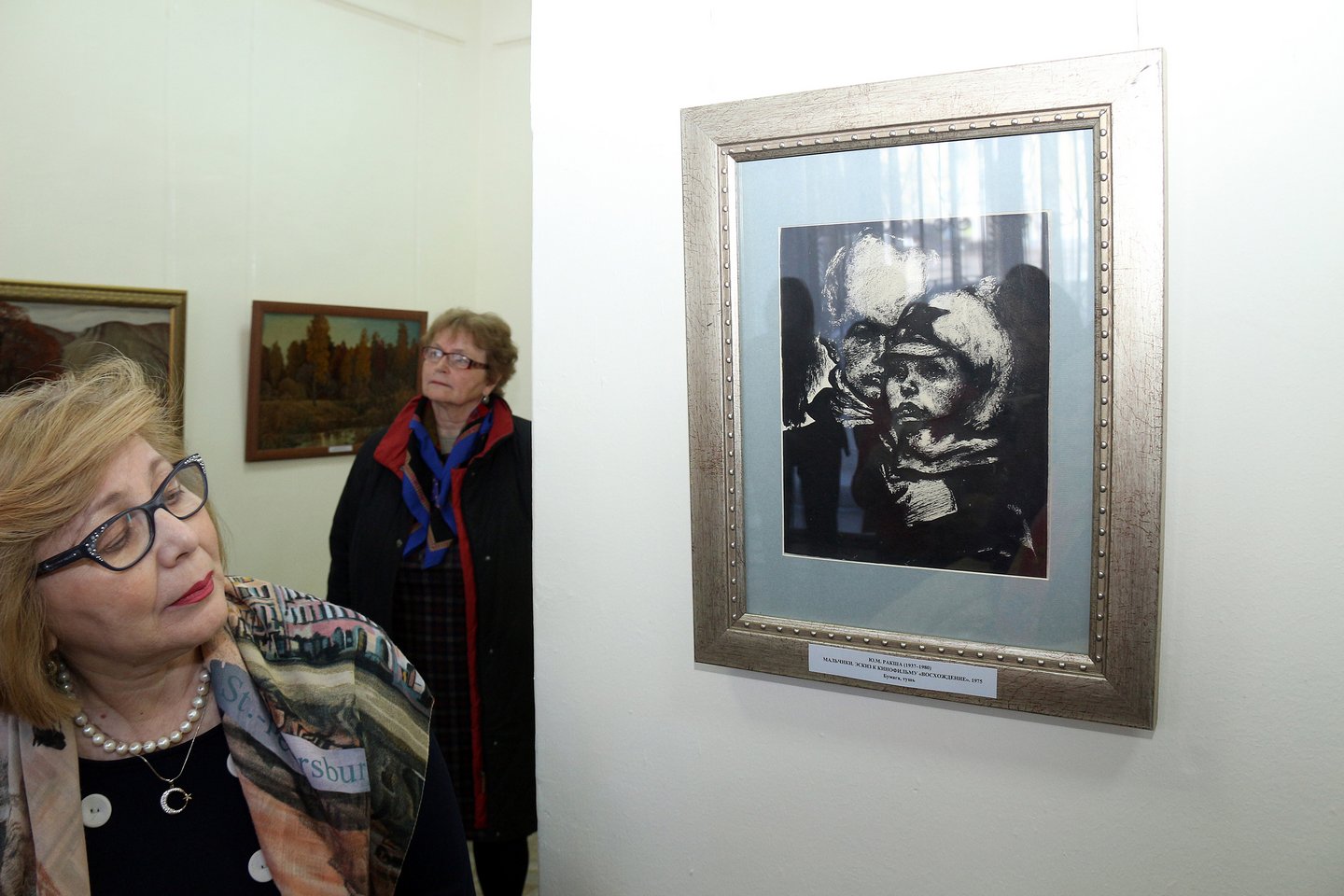 О творческой встрече с российским искусствоведом В. М. Сорокиной в выставочном зале «Ижад»