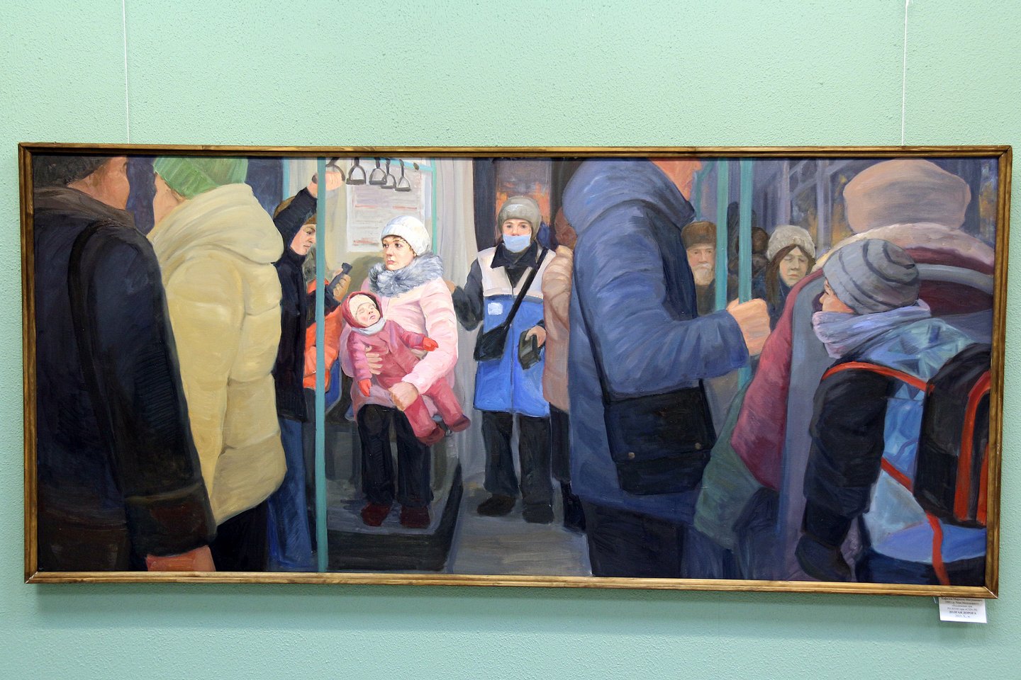 «Молодые художники Башкортостана»: Республиканская выставка изобразительного искусства в Уфимской художественной галерее