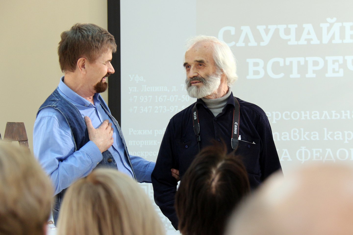 «Случайные встречи»: персональная выставка художника Ивана Федорова в Музее города Уфы