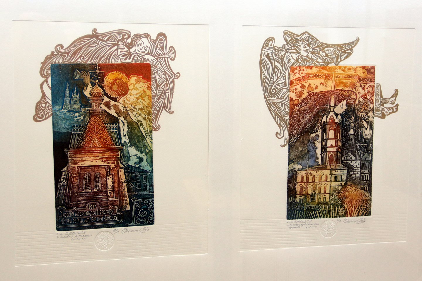 «Офорт»: юбилейная персональная выставка художника Ольги Самосюк в галерее «Арт-Эксперт»