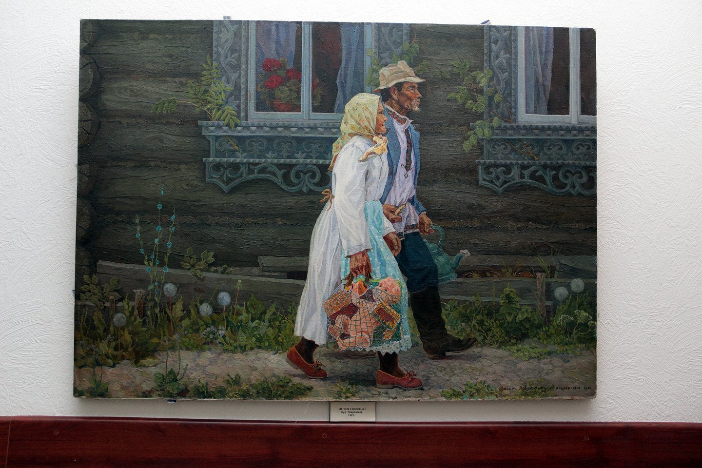 «Город – царство, а деревня – рай»: новая выставка в Национальном музее Республики Башкортостан