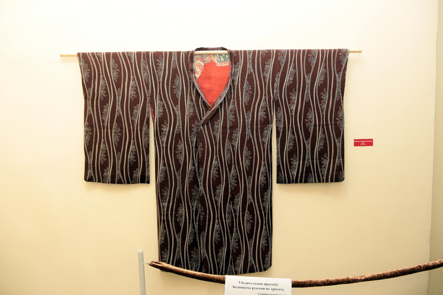 «Япония»: международная выставка оригинальных винтажных вещей 1930–1980 гг. из Японии в галерее «Ижад»